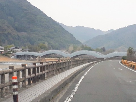 20200122_133833