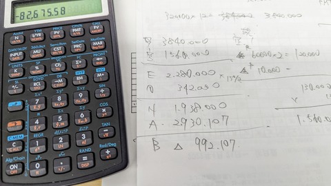 PXL_20220522_084259987