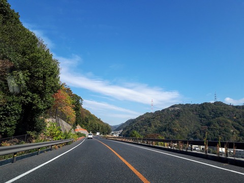 20201106_114151