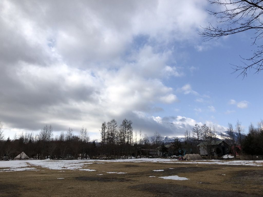 ミシェル ド モンテーニュ 北軽井沢 虹の街 爽やかな風 ミシェル ド モンテーニュ 北軽井沢 虹の街 爽やかな風
