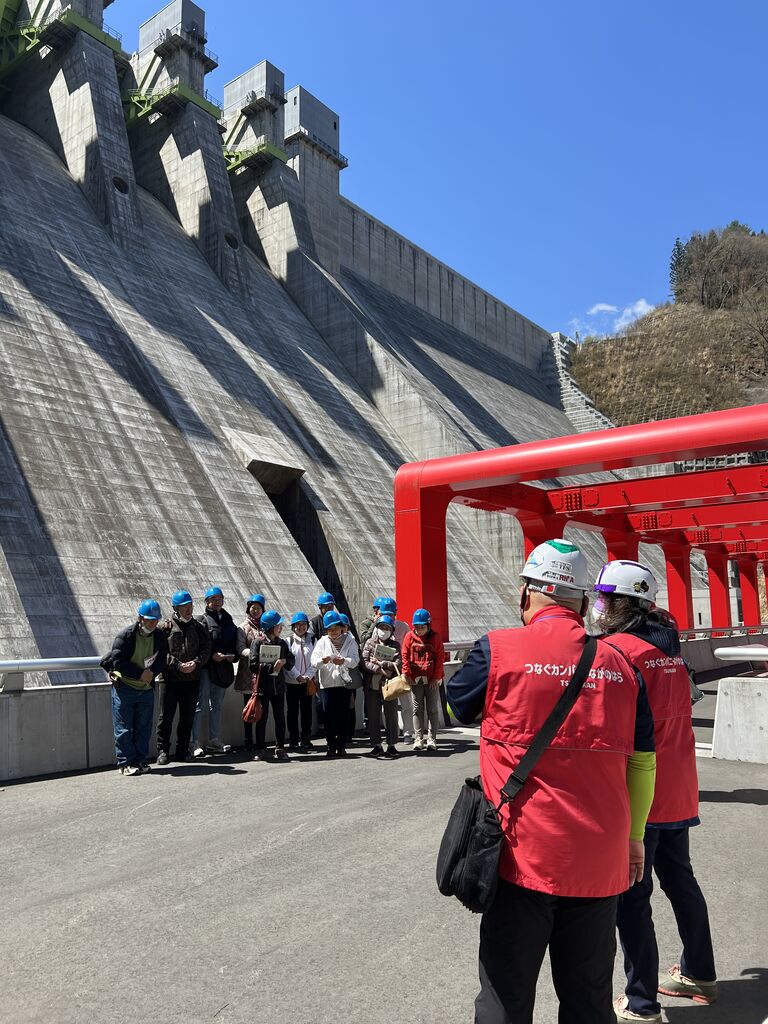 北軽井沢 虹の街 爽やかな風2023年04月09日八ッ場ダム見学ツアーを見学
