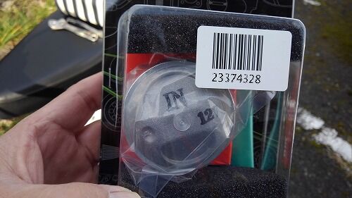 カブ1号機メンテその1 けんじのブログ