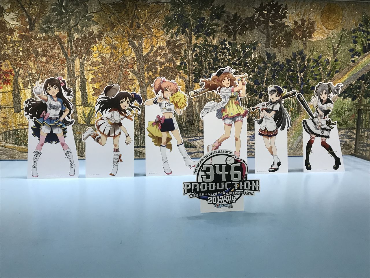 たそがれ領域 たそがれ領域
