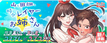 スクリーンショット 2022-06-30 14.09.33