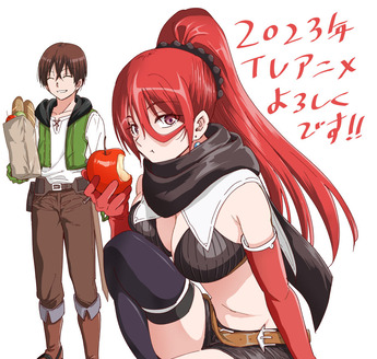 表1
