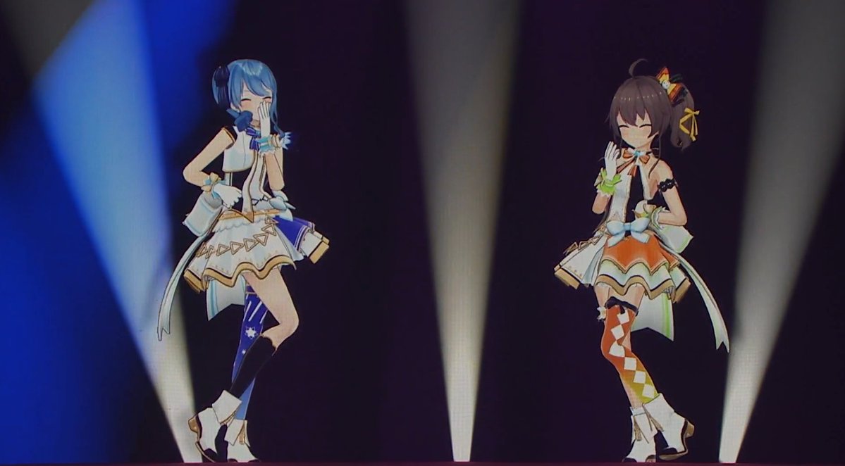 たそがれ領域 たそがれ領域