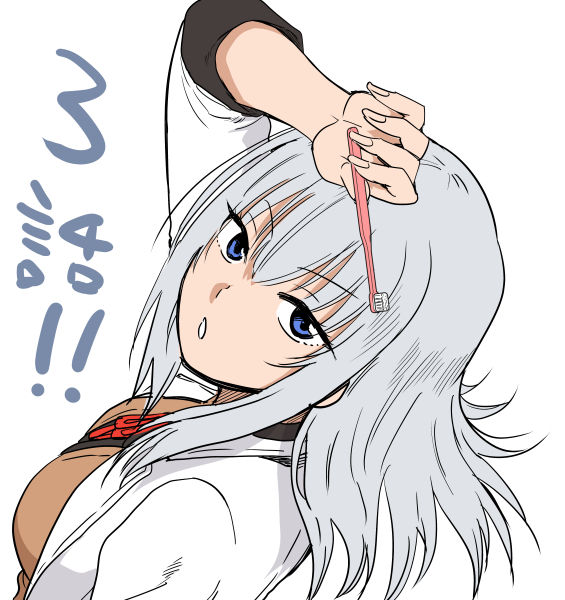 汚物は消毒です 3話配信 たそがれ領域