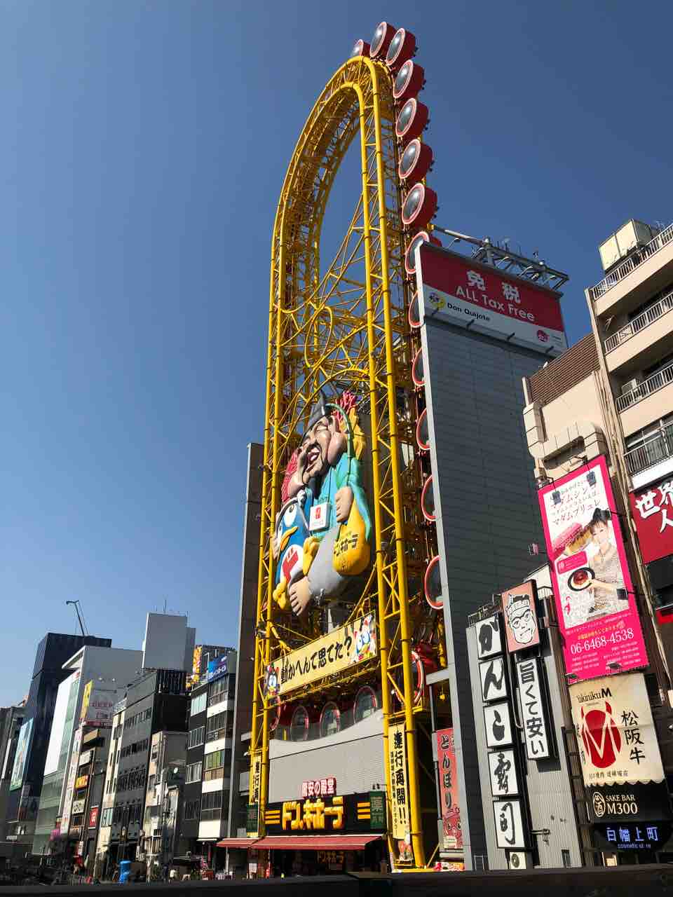 96 ช งช าสวรรค チンチャーサワン 観覧車 タイ語ブログ わんらかむ 一日一語という意味のタイ語