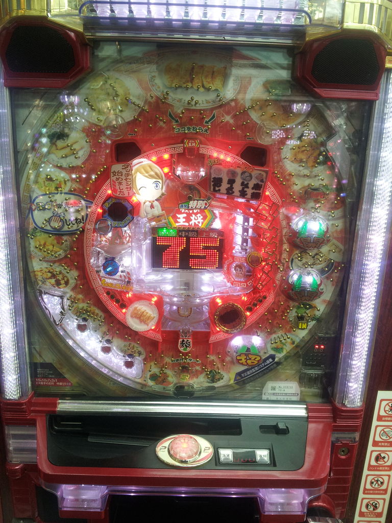 伝説の王将 最強p World非掲載店 埼玉 川口 パチンコふじ に行ってきたよー 中編 その2 羽根物もあるでよ 銀玉だらけっ