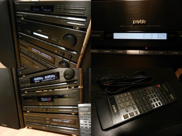 バブルオーディオ  Pioneer Private（オーディオラック付き） PIONEER private A5/A7 : アラフィフたちの「バブルコンポ」ぎゃらりー