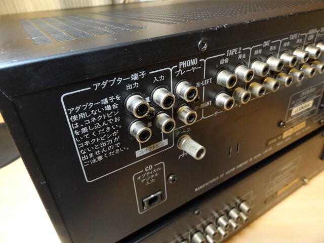 Victor　Greation G7　DIGITAL/CD・カセットデッキコンポ Victor Greation G7 DIGITAL/CD・カセットデッキコンポ - メルカリ