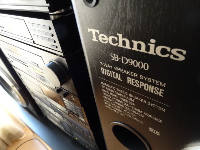 Technics SC-D9000 : アラフィフたちの「バブルコンポ」ぎゃらりー