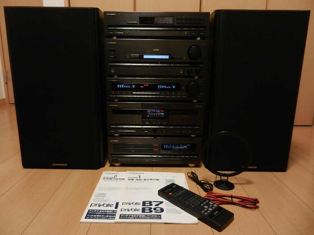 PIONEER private B7 : アラフィフたちの「バブルコンポ」ぎゃらりー PIONEER private B7 : アラフィフたちの「バブルコンポ」ぎゃらりー