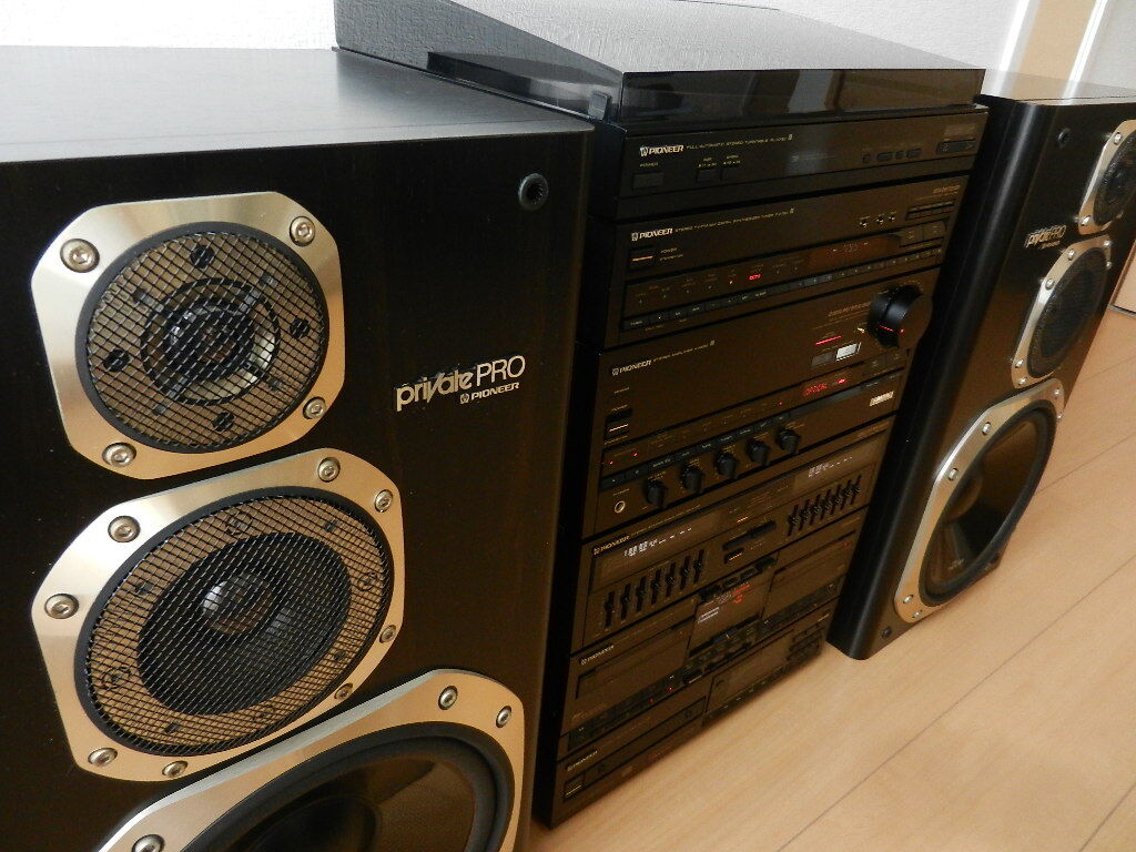 PIONEER private PRO X-3 : アラフィフたちの「バブルコンポ PIONEER private PRO X-3 : アラフィフたちの「バブルコンポ