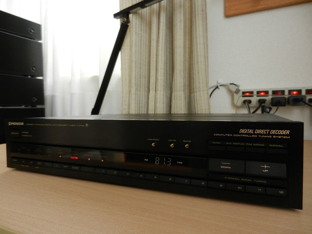 PIONEER private PRO X-1 : アラフィフたちの「バブルコンポ」ぎゃらりー