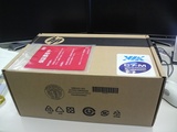 HP2133 box