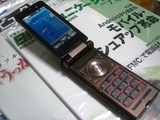 N906iL