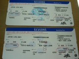 airticket