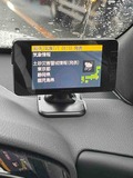 災害情報