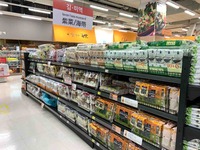 韓国海苔