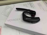 Voyager 5200