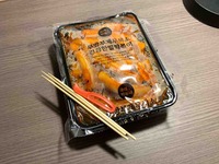 トッポギ