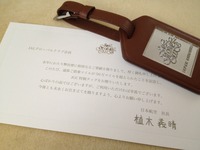 茶亀