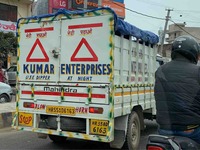 インドトラック