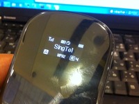 emobile