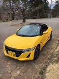 S660