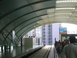 リニア駅