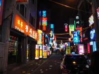 DSC00548