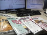 雑誌