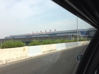 上海虹橋駅