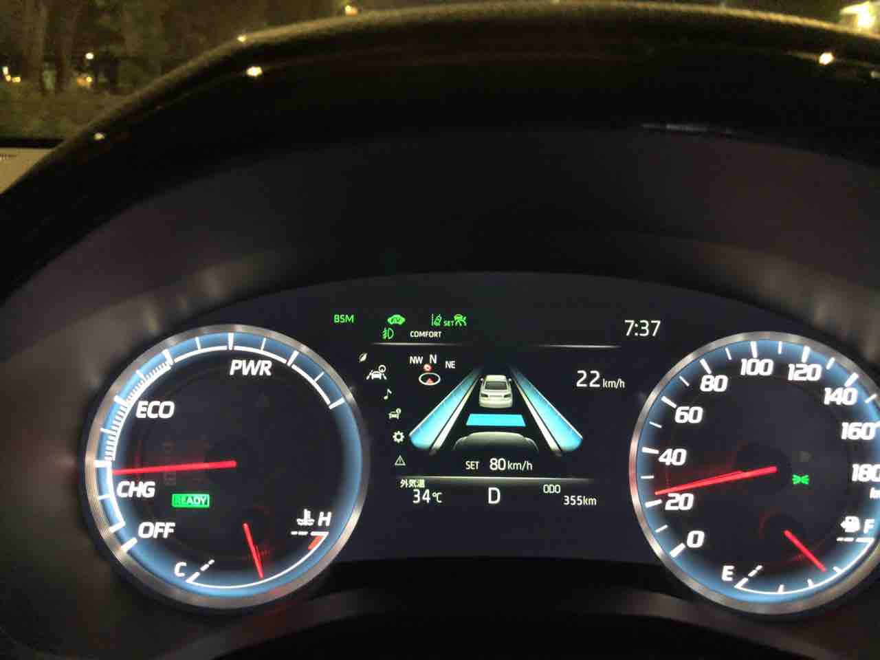 新型クラウン 全車速accとlta 情シスのひとりごと 新型クラウン 全車速accとlta 情シスのひとりごと