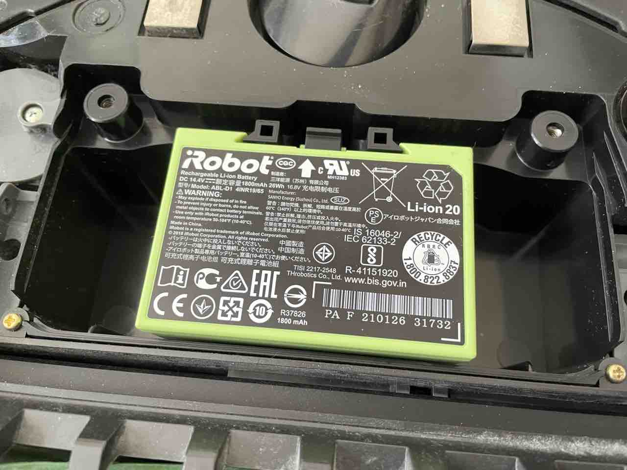 IROBOT ルンバ I7 バッテリー交換必要 - 掃除機