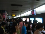 人民広場駅