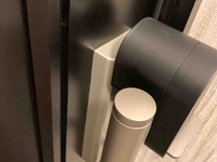 Qrio Smart Lock