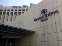 hiltonseoul