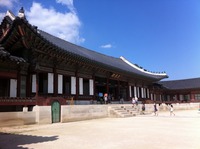 景福宮