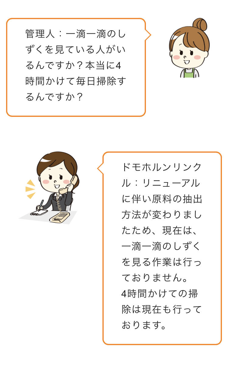 画像 30分で発狂しそう ガチで拷問みたいな仕事がこちらwww 賢者のタマゴ 5ちゃんまとめ 画像 30分で発狂しそう ガチで拷問みたいな仕事がこちらwww 賢者のタマゴ 5ちゃんまとめ