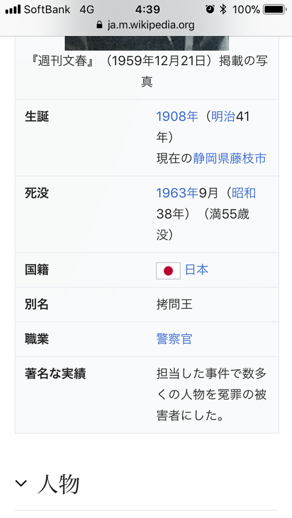 36b5d759