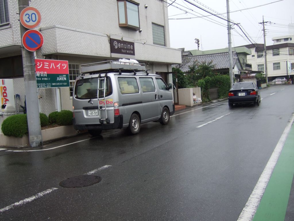 路上 喧嘩 で通用する格闘技は だんぼの喧嘩上等 路上 喧嘩 で通用する格闘技は だんぼの喧嘩上等
