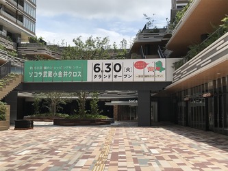 2BDB5BB8-0026-4CB7-901A-8E00515966D4