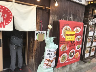 675F53C2-C279-4D6B-9CB3-AD35980F65FD