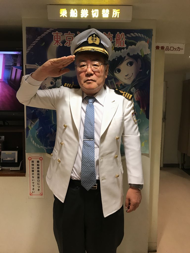 納涼船 おっさんサラリーマン日記