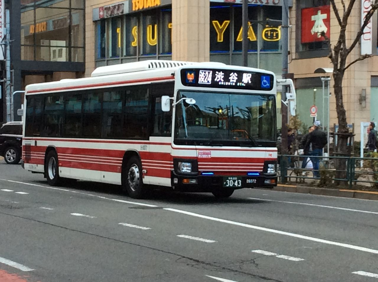 小田急バス 渋24にアノ新車が クジラの気ままに鉄道日記 小田急バス 渋24にアノ新車が クジラの気ままに鉄道日記