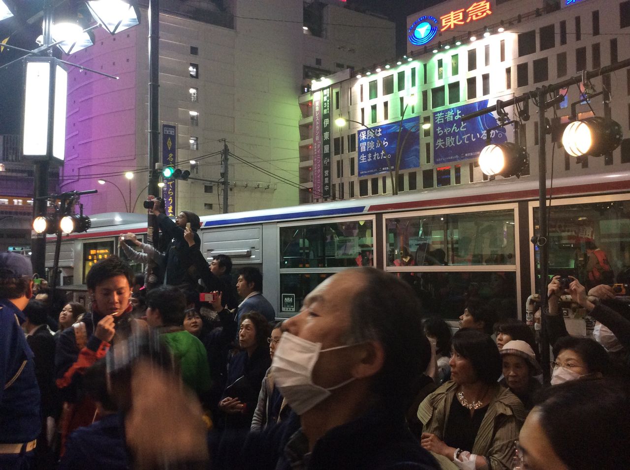 渋谷再開発 3 22 東急プラザ渋谷閉店 クジラの気ままに鉄道日記