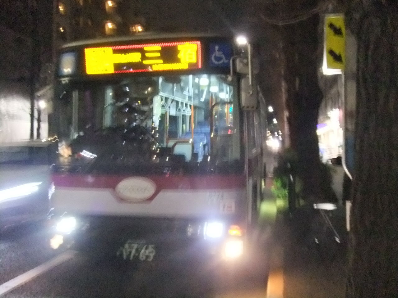 東急バス 渋谷線三宿行き最終日 クジラの気ままに鉄道日記 東急バス 渋谷線三宿行き最終日 クジラの気ままに鉄道日記