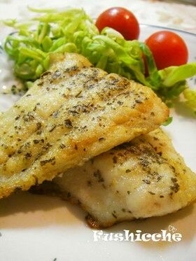 スズキ料理 遊漁船ocean S オーシャンズ の釣果blog